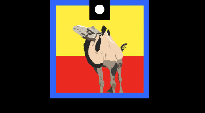 graphic illustration of a camel